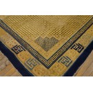 3rd Quarter Of 18th Century Chinese Ningxia Carpet With Grain of Rice Pattern 