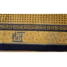 3rd Quarter Of 18th Century Chinese Ningxia Carpet With Grain of Rice Pattern 