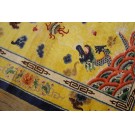 1920s Chinese Silk Dragon Carpet 