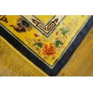 1920s Chinese Silk Dragon Carpet 