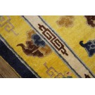 1920s Chinese Silk Dragon Carpet 