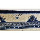 Chinese - Peking #24897