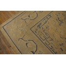 Chinese - Peking #24903