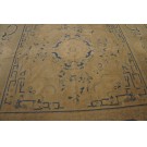 Chinese - Peking #24903