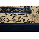 Early 20th Century Chinese Peking Carpet
