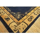 Chinese - Peking #24925