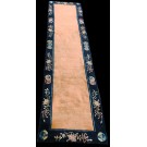Early 20th Century Chinese Peking Carpet 