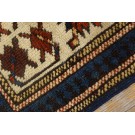 19th Century Caucasian Kuba Carpet
