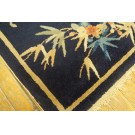 Chinese - Art Deco #25045