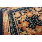 Early 20th Century W. Chinese Ningxia Rug