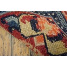 Early 20th Century W. Chinese Ningxia Rug