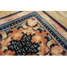 Early 20th Century W. Chinese Ningxia Rug