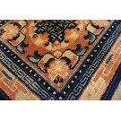 Early 20th Century W. Chinese Ningxia Rug