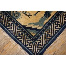 1920s Chinese Baotou Rug 