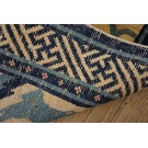 1920s Chinese Baotou Rug 