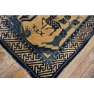 1920s Chinese Baotou Rug 