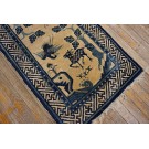 1920s Chinese Baotou Rug 