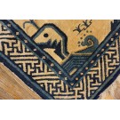 1920s Chinese Baotou Rug 