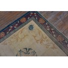 Early 20th Century N. Indian Amritsar Carpet