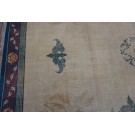 Early 20th Century N. Indian Amritsar Carpet