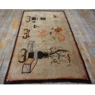 Early 20th Century N. Chinese Baotou Scholars Carpet 