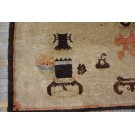 Early 20th Century N. Chinese Baotou Scholars Carpet 