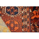 Mid 19th Century Central Asian Tekke Turkmen Carpet