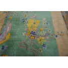 1920s Chinese Art Deco Carpet