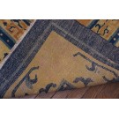 Early 20th Century Chinese Carpet