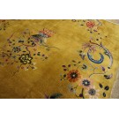 Chinese - Art Deco #25439