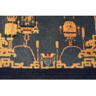 Early 20th Century Chinese Art Deco Carpet
