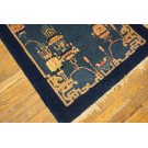 Early 20th Century Chinese Art Deco Carpet