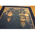 Early 20th Century Chinese Art Deco Carpet