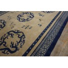 Chinese - Peking #25454