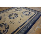 Chinese - Peking #25454
