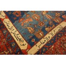 19th Century N.W. Persian Bakshaiesh Carpet