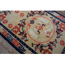 Late 19th Century W. Chinese Ningxia Runner Carpe