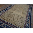 Mid 18th Century Chinese Ningxia Ka'ang Carpet