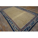 Mid 18th Century Chinese Ningxia Ka'ang Carpet