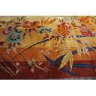 1920s Chinese Art Deco Carpet 