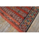 Mid 20th Century Moroccan Flat-weave Carpet 