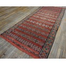 Mid 20th Century Moroccan Flat-weave Carpet 