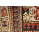 19th Century Caucasian Kazak Carpet