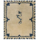 Chinese - Peking #25546