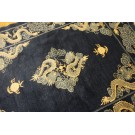 Early 20th Century Chinese Peking Dragon Carpet 