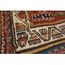 Early 20th Century N.E. Persian Quchan 