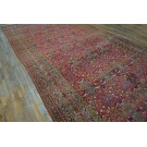 Mid 19th Century S.E. Persian Afshar Carpet