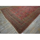 Mid 19th Century S.E. Persian Afshar Carpet