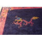 1920s Antique Chinese Art Deco Carpet