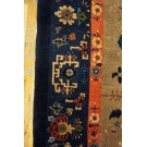 1920s Chinese Peking Carpet